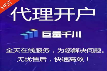 充值返点策略解析：商家如何吸引消费者