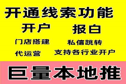SEM实战：案例分析关键词布局